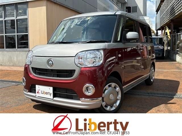 daihatsu move-canbus 2020 quick_quick_LA800S_LA800S-0212032 image 1