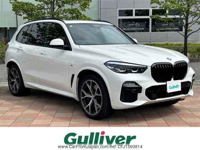 bmw x5 2019 CFJ1560814 image 1