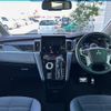 mitsubishi delica-d5 2024 -MITSUBISHI--Delica D5 3DA-CV1W--CV1W-5006496---MITSUBISHI--Delica D5 3DA-CV1W--CV1W-5006496- image 18