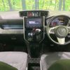 toyota roomy 2018 -TOYOTA--Roomy DBA-M900A--M900A-0147266---TOYOTA--Roomy DBA-M900A--M900A-0147266- image 2