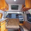 toyota liteace-van 2016 CFJ1695311 image 44