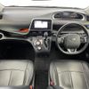 toyota sienta 2015 -TOYOTA--Sienta DAA-NHP170G--NHP170-7000160---TOYOTA--Sienta DAA-NHP170G--NHP170-7000160- image 17