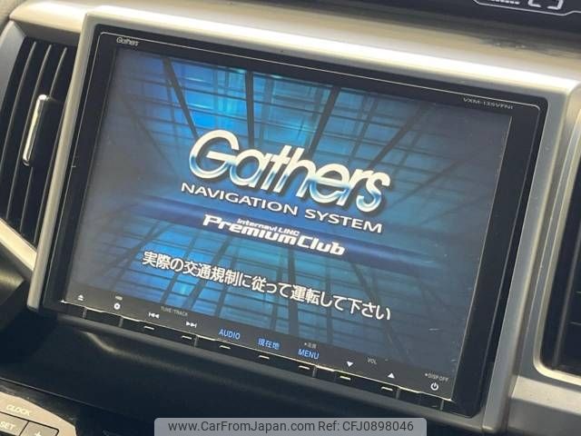 honda stepwagon 2013 -HONDA--Stepwgn DBA-RK5--RK5-1359965---HONDA--Stepwgn DBA-RK5--RK5-1359965- image 2