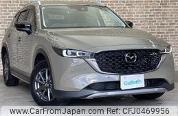 mazda cx-5 2022 -MAZDA--CX-5 3DA-KF2P--KF2P-516770---MAZDA--CX-5 3DA-KF2P--KF2P-516770-