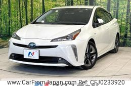 toyota prius 2020 -TOYOTA--Prius DAA-ZVW51--ZVW51-6164700---TOYOTA--Prius DAA-ZVW51--ZVW51-6164700-