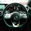 mercedes-benz cla-class 2021 -MERCEDES-BENZ--Benz CLA 5BA-118684M--W1K1186842N270249---MERCEDES-BENZ--Benz CLA 5BA-118684M--W1K1186842N270249- image 9