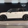 mini mini-others 2022 quick_quick_3DA-XV20MW_WMW22DV0002S26611 image 3