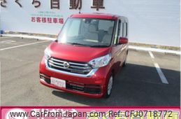 nissan dayz-roox 2020 -NISSAN--DAYZ Roox B21A--0615321---NISSAN--DAYZ Roox B21A--0615321-