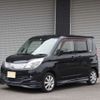suzuki solio 2014 -SUZUKI--Solio DBA-MA15S--MB15S-207375---SUZUKI--Solio DBA-MA15S--MB15S-207375- image 1
