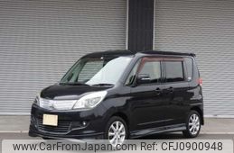 suzuki solio 2014 -SUZUKI--Solio DBA-MA15S--MB15S-207375---SUZUKI--Solio DBA-MA15S--MB15S-207375-