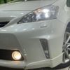 toyota prius-α 2012 quick_quick_ZVW41W_ZVW41-3191030 image 12