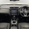 nissan x-trail 2019 -NISSAN--X-Trail DAA-HNT32--HNT32-177811---NISSAN--X-Trail DAA-HNT32--HNT32-177811- image 18