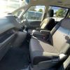 nissan serena 2014 -NISSAN--Serena DAA-HFC26--HFC26-210740---NISSAN--Serena DAA-HFC26--HFC26-210740- image 13