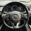 mazda atenza 2015 -MAZDA--Atenza Sedan LDA-GJ2FP--GJ2FP-201743---MAZDA--Atenza Sedan LDA-GJ2FP--GJ2FP-201743- image 11