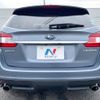 subaru levorg 2015 -SUBARU--Levorg DBA-VMG--VMG-011610---SUBARU--Levorg DBA-VMG--VMG-011610- image 16