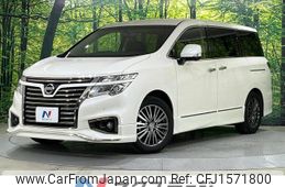 nissan elgrand 2017 CFJ1571800