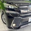 toyota vellfire 2015 quick_quick_AGH30W_AGH30-0040124 image 12