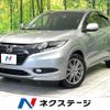 honda vezel 2014 quick_quick_RU3_RU3-1020139 image 1