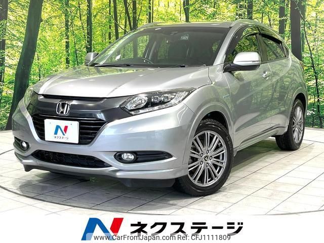 honda vezel 2014 quick_quick_RU3_RU3-1020139 image 1