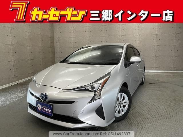 toyota prius 2018 CFJ1492337 image 1