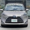 toyota sienta 2022 -TOYOTA--Sienta 6AA-NHP170G--NHP170-7267671---TOYOTA--Sienta 6AA-NHP170G--NHP170-7267671- image 22