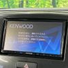 suzuki wagon-r 2014 -SUZUKI--Wagon R DBA-MH34S--MH34S-947421---SUZUKI--Wagon R DBA-MH34S--MH34S-947421- image 3