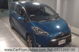 toyota sienta 2016 -TOYOTA--Sienta NSP170G-7033617---TOYOTA--Sienta NSP170G-7033617-