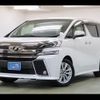 toyota vellfire 2017 quick_quick_AGH30W_AGH30-0110808 image 15