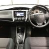 toyota corolla-fielder 2013 -TOYOTA--Corolla Fielder NZE161G-7033885---TOYOTA--Corolla Fielder NZE161G-7033885- image 6