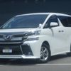 toyota vellfire 2017 -TOYOTA--Vellfire DBA-AGH30W--AGH30-0148482---TOYOTA--Vellfire DBA-AGH30W--AGH30-0148482- image 1