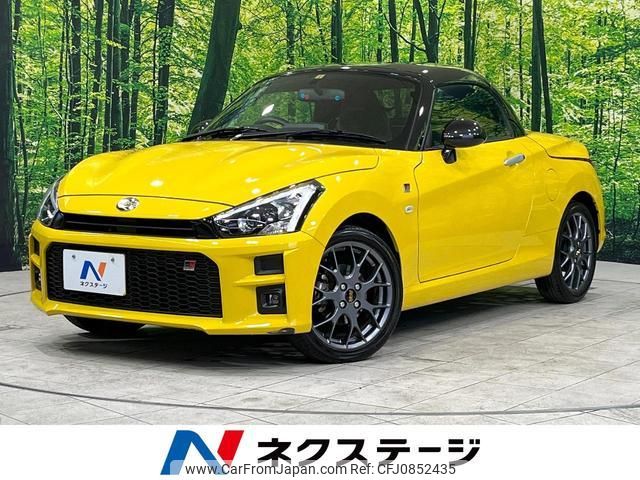 daihatsu copen 2023 quick_quick_LA400K_LA400K-0052907 image 1