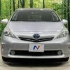 toyota prius-α 2011 -TOYOTA--Prius α DAA-ZVW41W--ZVW41-3020007---TOYOTA--Prius α DAA-ZVW41W--ZVW41-3020007- image 13