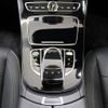mercedes-benz e-class-station-wagon 2019 CFJ1772014 image 10