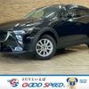 mazda cx-3 2023 CFJ1628525 image 1