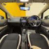 nissan note 2017 -NISSAN--Note DAA-HE12--HE12-066052---NISSAN--Note DAA-HE12--HE12-066052- image 17