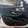 mercedes-benz c-class-station-wagon 2020 CFJ1746128 image 11