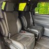 toyota alphard 2021 CFJ1601023 image 9