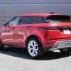 land-rover range-rover-evoque 2019 GOO_JP_965024091009620022001 image 17