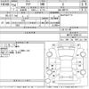 toyota aqua 2012 -TOYOTA--AQUA NHP10-2056124---TOYOTA--AQUA NHP10-2056124- image 3