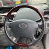 toyota noah 2006 -TOYOTA--Noah DBA-AZR60G--AZR60-3050810---TOYOTA--Noah DBA-AZR60G--AZR60-3050810- image 15