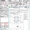 mitsubishi i 2009 CFJ1582312 image 21
