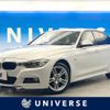 bmw 3-series 2013 CFJ1544044 image 1