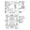 nissan note 2014 -NISSAN--Note E12-248349---NISSAN--Note E12-248349- image 4