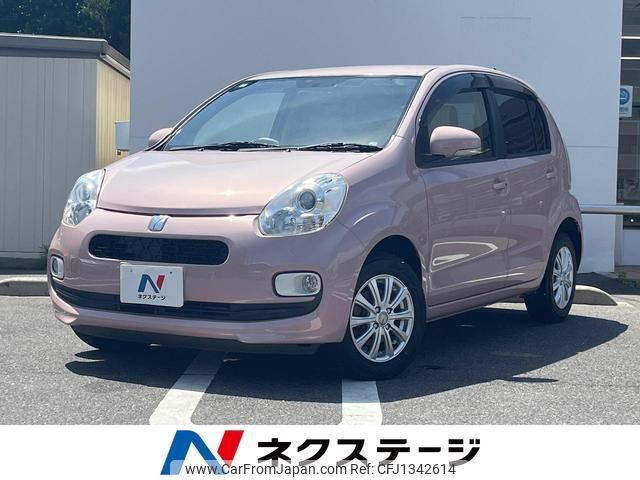 toyota passo 2014 quick_quick_KGC35_KGC35-0032527 image 1