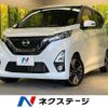 nissan dayz 2019 -NISSAN--DAYZ 4AA-B45W--B45W-0008796---NISSAN--DAYZ 4AA-B45W--B45W-0008796- image 1