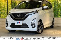 nissan dayz 2019 -NISSAN--DAYZ 4AA-B45W--B45W-0008796---NISSAN--DAYZ 4AA-B45W--B45W-0008796-