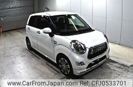 daihatsu cast 2015 -DAIHATSU--Cast LA250S-0014459---DAIHATSU--Cast LA250S-0014459-