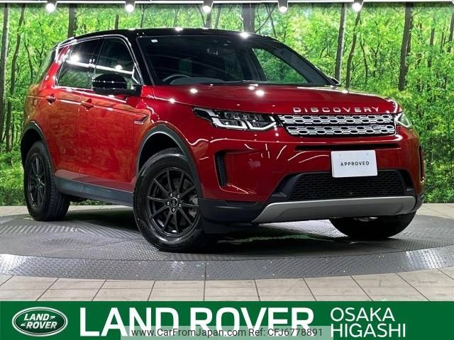 rover discovery 2020 -ROVER--Discovery 5BA-LC2XC--SALCA2AX3LH866792---ROVER--Discovery 5BA-LC2XC--SALCA2AX3LH866792- image 1