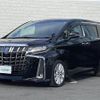 toyota alphard 2018 -TOYOTA--Alphard DBA-AGH35W--AGH35-0031633---TOYOTA--Alphard DBA-AGH35W--AGH35-0031633- image 14