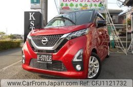 nissan dayz 2020 quick_quick_5AA-B44W_B44W-0034906
